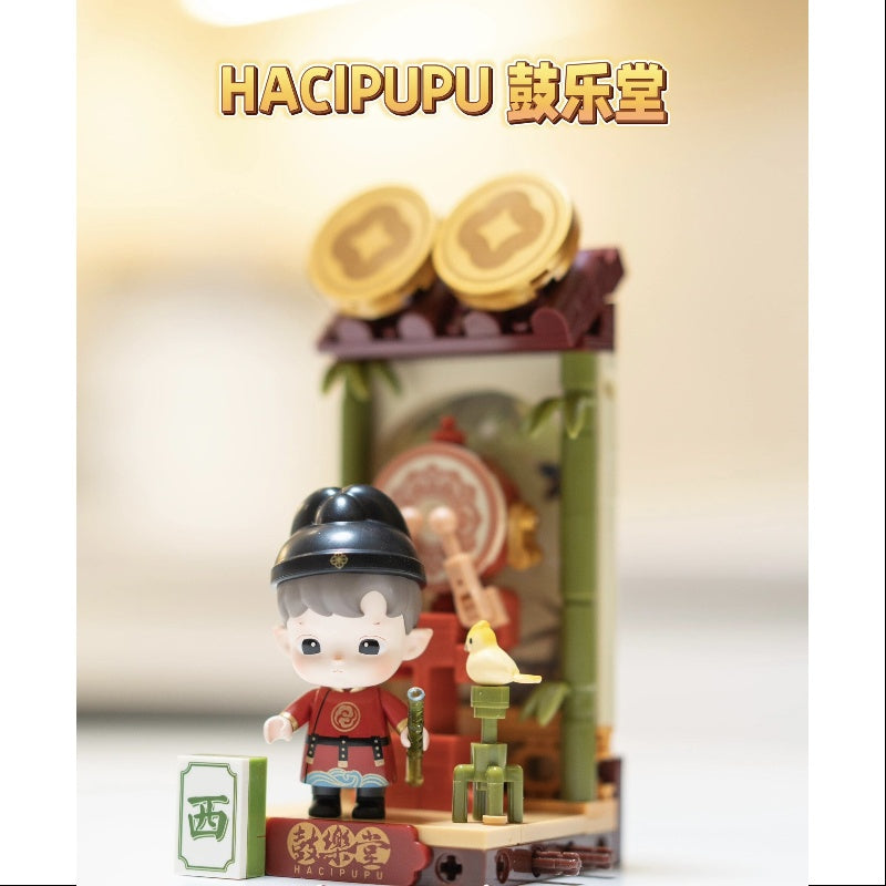 Pop Mart Wealthy Snake New Year Celebration Series Complete Set - Limited Edition Collectible Figures for Holidays & Gifting