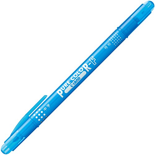 Light blue 10 pcs