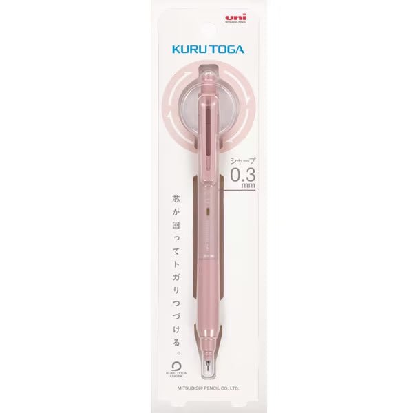 Kuru Toga KS Mechanical Pencil 0.5mm - Uni Mitsubishi Premium Drafting Pencil with Rotating Lead for Smooth Writing - Perfect for Students, Artists & Engineers