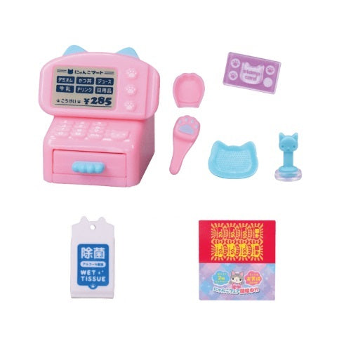 Nyanko Mart Plus Tarlin Miniature Doll Furniture Set - 1:12 Scale Miniature House Accessories for Dollhouse, DIY Crafts & Model Displays - Perfect for Collectors, Photography Props & Room Decor