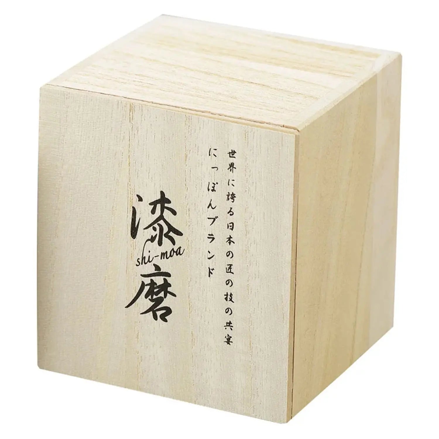 Asahi Akafuji 70ml Stainless Steel Double Wall Sake Cup - Insulated Japanese Guinomi for Hot & Cold Drinks - Perfect for Sake, Tea, and Cocktails at Home or Restaurant