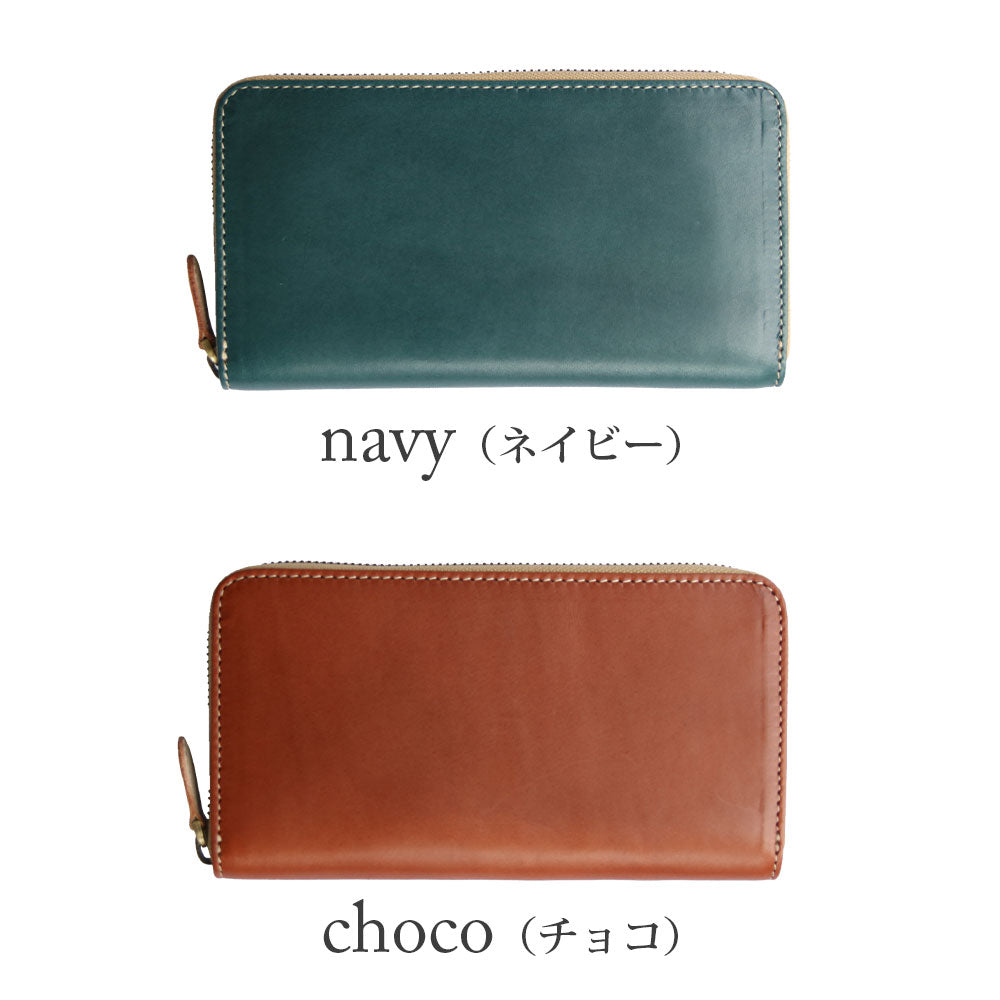 Premium Tochigi Leather Long Wallet - Handcrafted in Japan | Durable & Stylish for Everyday Use, Travel & Business