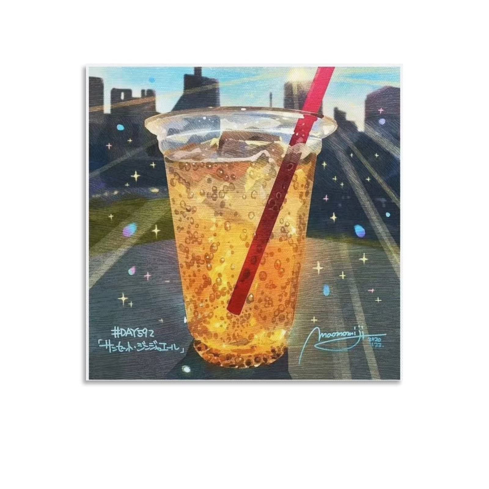 Japanese Food Posters - Traditional Japanese Cuisine Art Prints for Kitchen, Restaurant & Living Room Decor - 16x16 Inch (40x40cm) - Perfect for Home, Cafe & Dining Room Wall Decoration