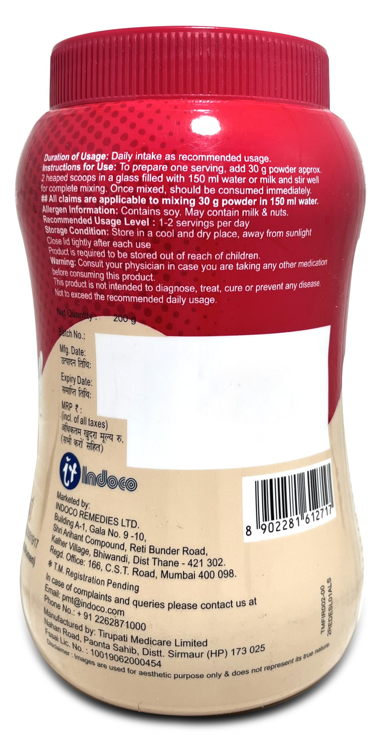 Ezient Pro Plant-Based Protein Powder with Soya Protein, Vitamins & Minerals - 200g for Muscle Recovery, Vegan Fitness & Post-Workout Nutrition