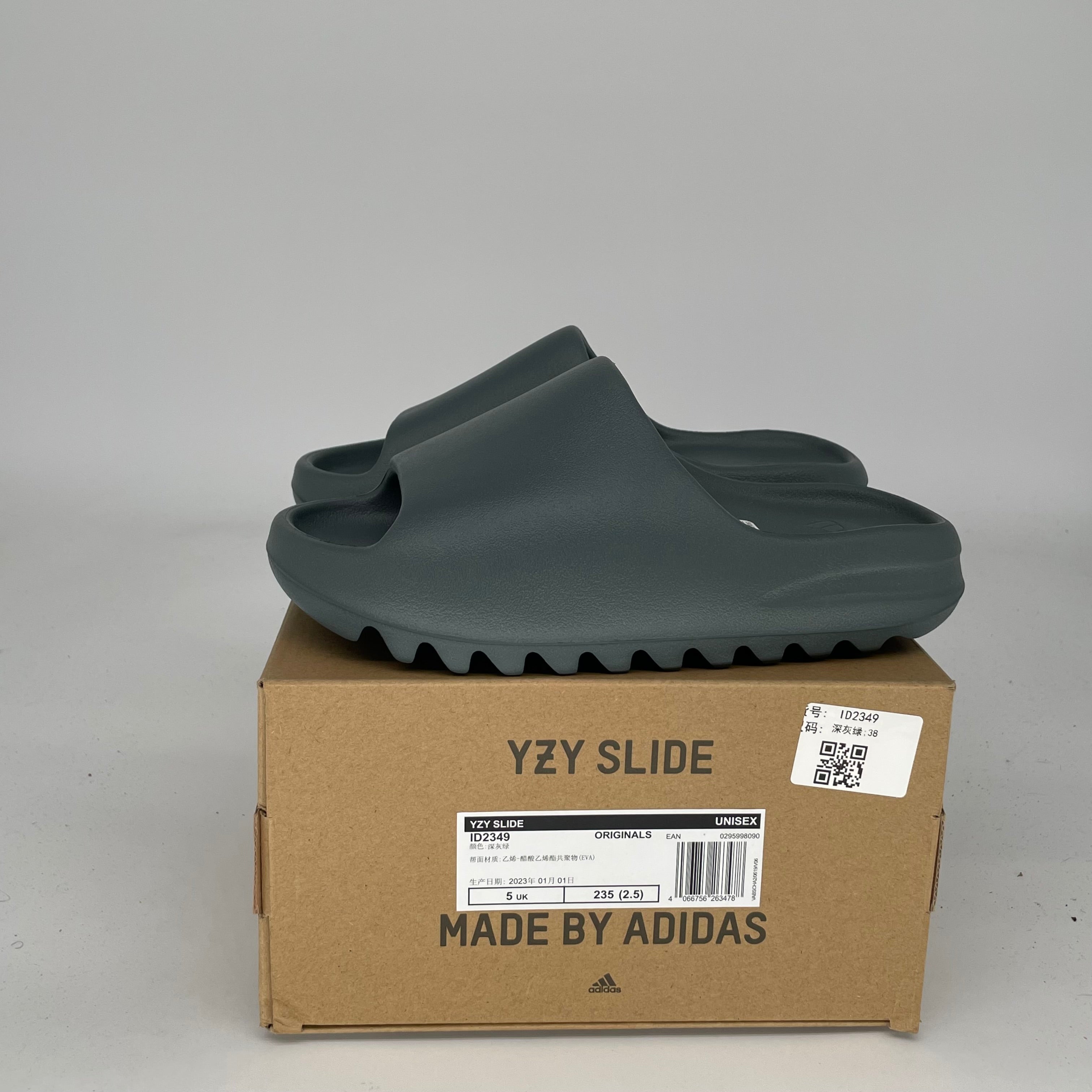 Adidas Yeezy Slide Slate Marine - Size 5 (ID2349) | Comfortable Slides for Men & Women - Perfect for Beach, Pool, Gym & Casual Wear