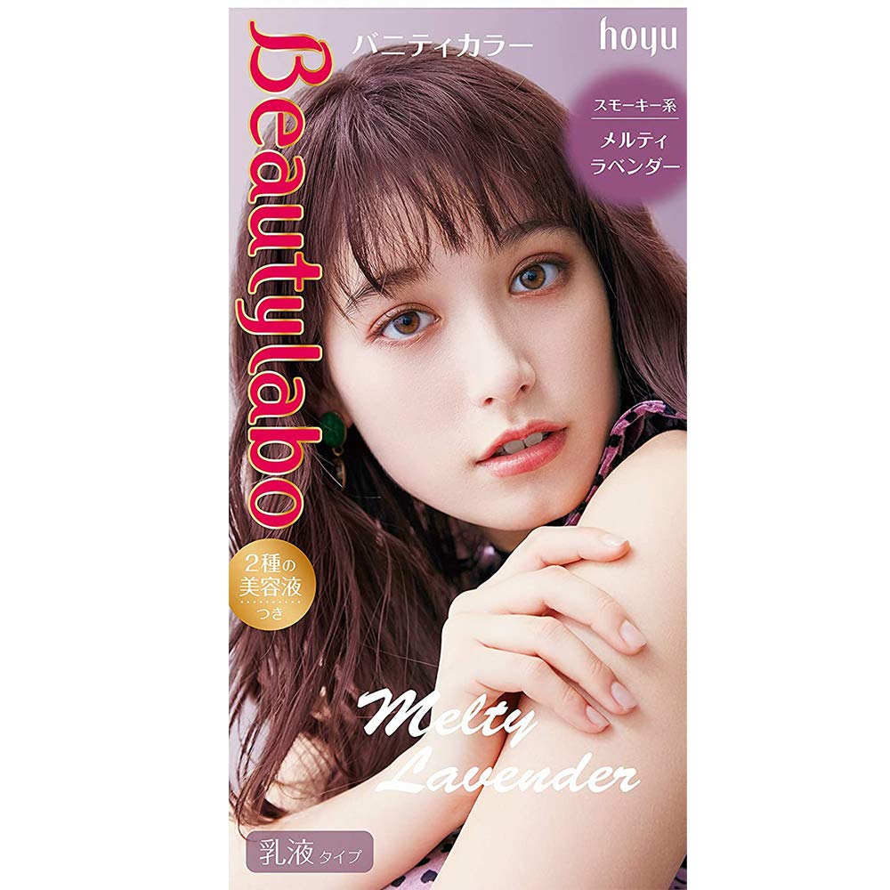 Hoyu Beautylabo Vanity Hair Color - Melty Lavender Green Tea Set | Semi-Permanent Hair Dye for Vibrant Purple Tones | At-Home Hair Coloring Kit for Women & Men | Perfect for Parties, Cosplay & Bold Fashion Looks