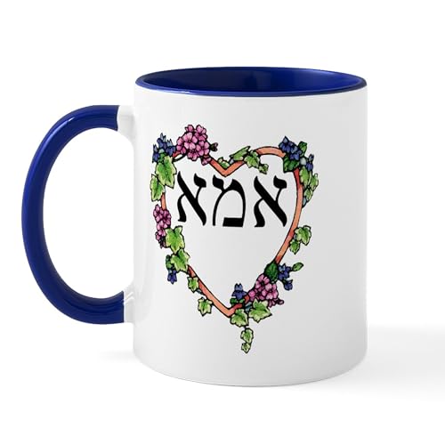 White/Navy Inside - Mother Heart In Hebrew Mug