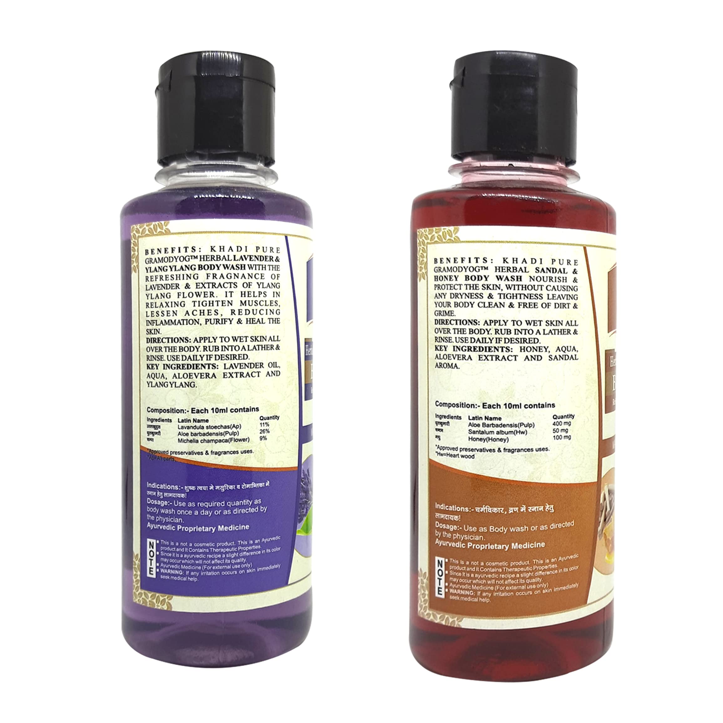 Khadi Pure Lavender Ylang Ylang & Sandal Honey Body Wash - 210ml (Pack of 2) | Natural Aromatherapy Shower Gel for Relaxation & Stress Relief | Perfect for Spa Day & Self-Care Routine
