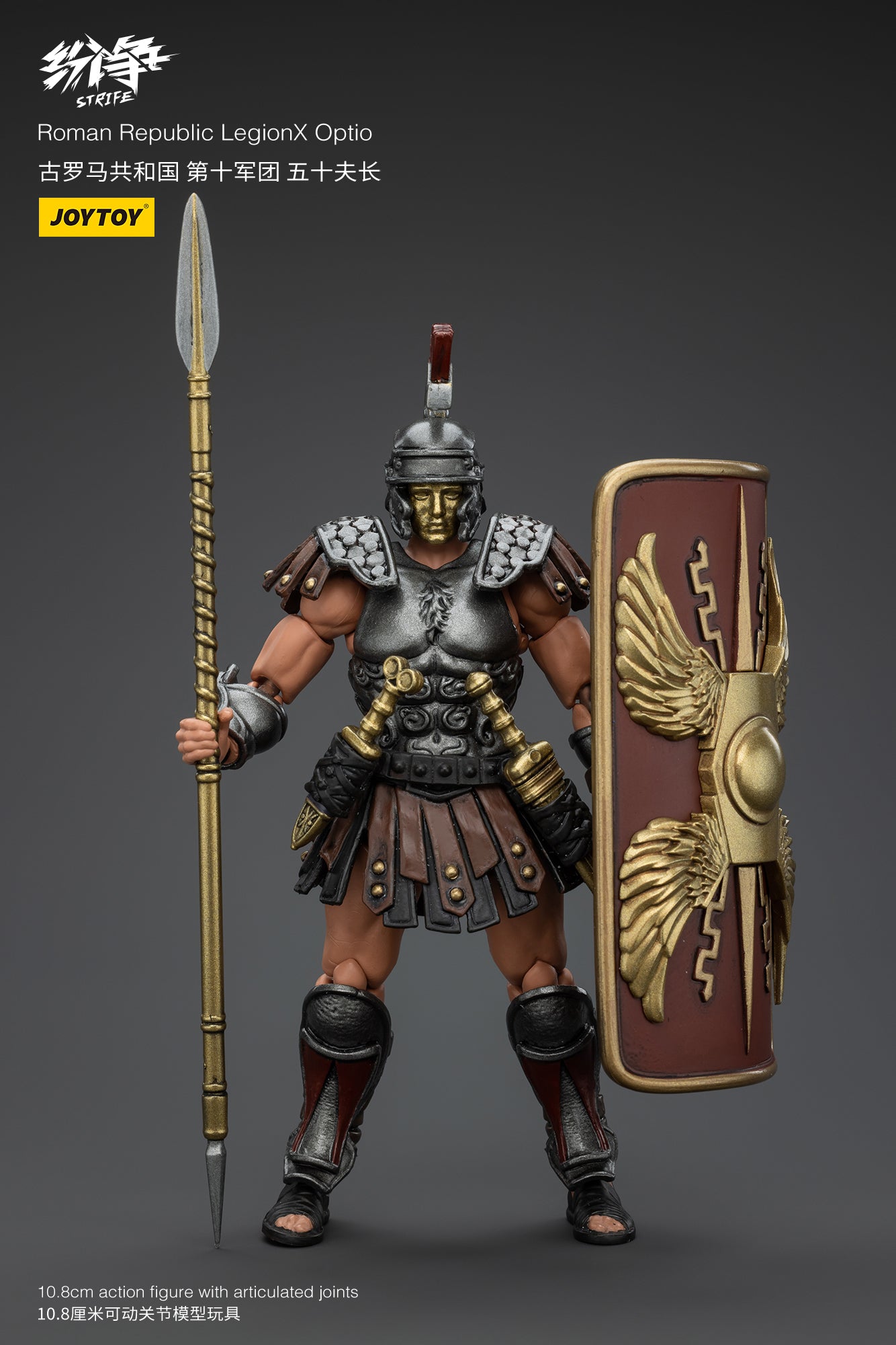 1/18 JOYTOY Roman Republic LegionX & Legionary Light Infantry Action Figure - Highly Detailed Collectible Military Model for Display & Diorama Scenes