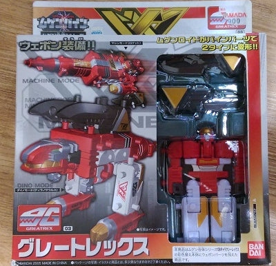 Bandai Machine Robo Mugenbine Mugen Gattai Great Rex Action Figure - Collectible Robot Toy for Kids & Adults - Perfect for Display, Play & Anime Fans Collection