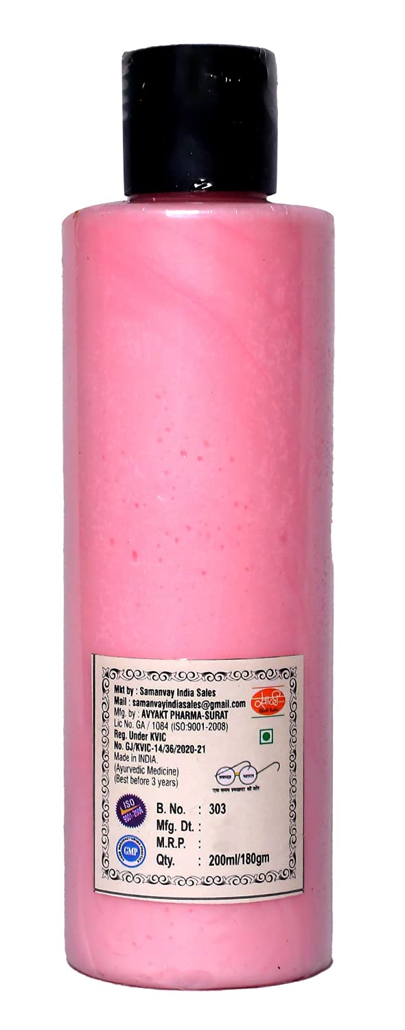 Khadi Natural Herbal Moisturizing Lotion for Face & Body - Hydrating & Nourishing Moisturizer for Normal & Dry Skin | Paraben-Free, Non-Sticky Formula | 200ml | Perfect for Daily Skincare & Post-Shower Hydration