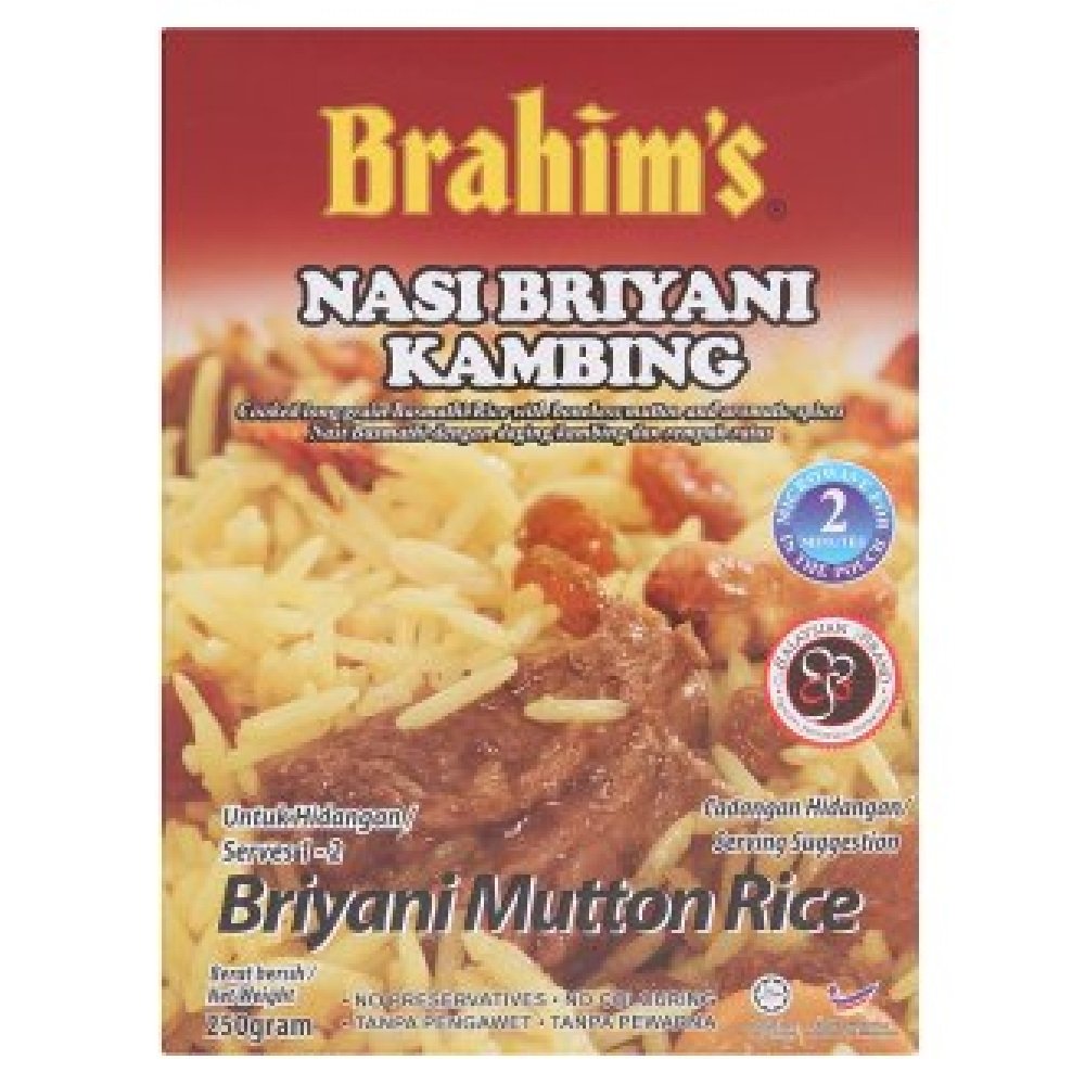 Premium Brahim's Briyani Mutton Rice Paste - Authentic Malaysian Flavor (250g x 12 Packs) - Perfect for Home Cooking, Parties & Asian Cuisine Lovers