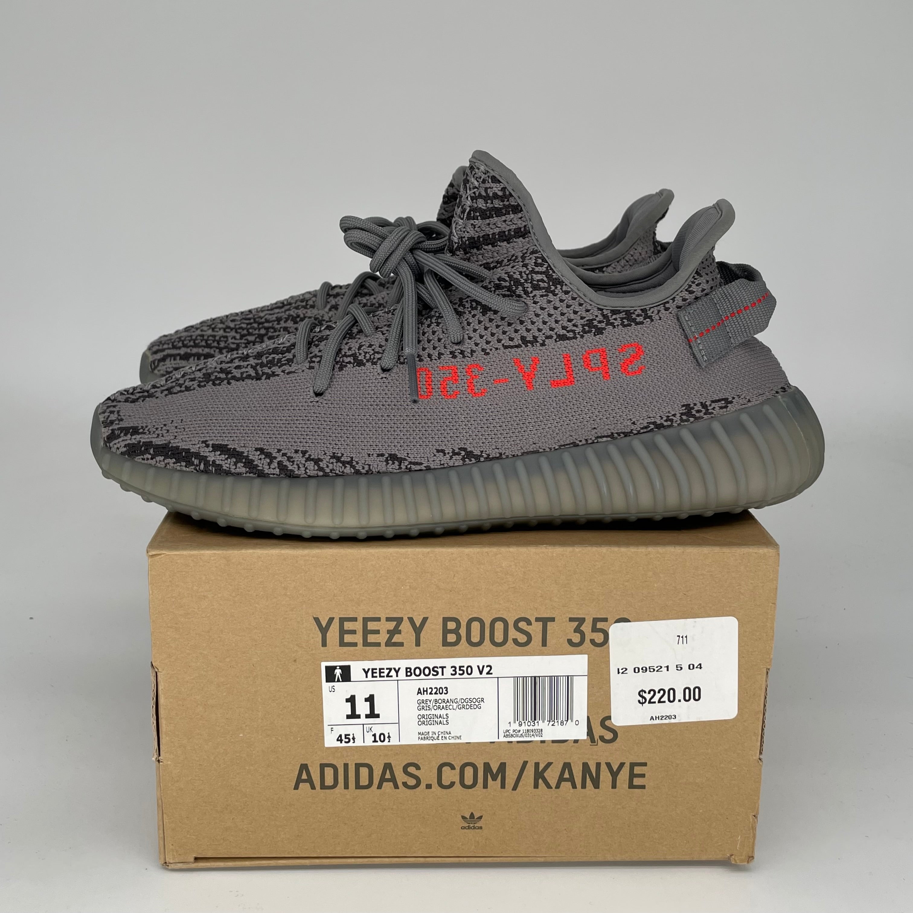 Adidas Yeezy Boost 350 V2 Beluga 2.0 Men's Running Shoes - Size 11 (AH2203) | Comfortable Sneakers for Jogging, Gym & Casual Wear