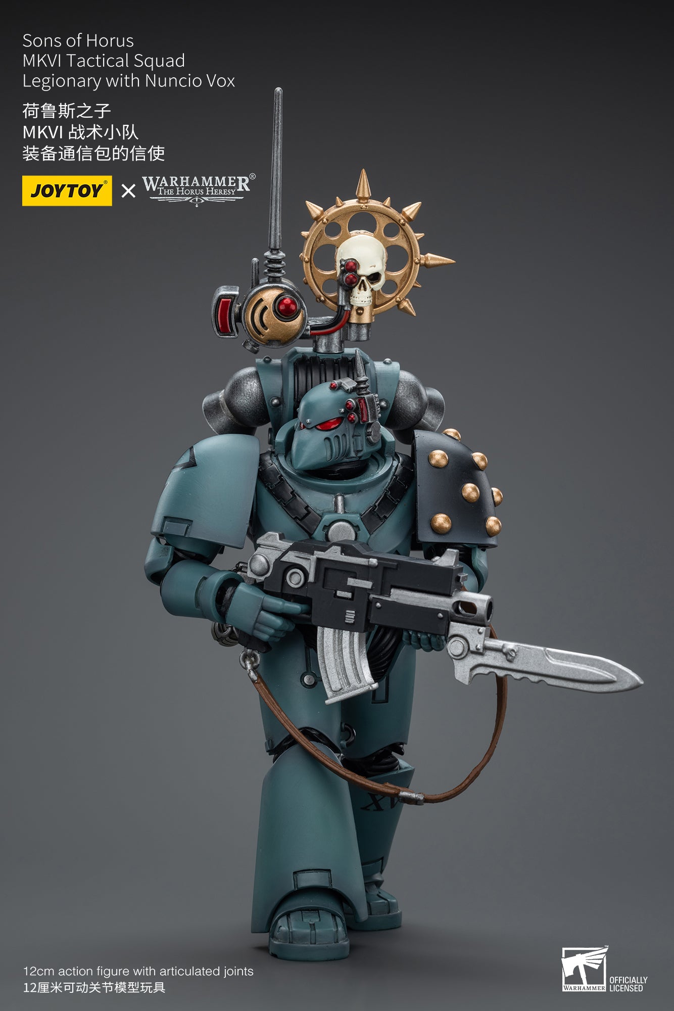 JOYTOY 1/18 Scale Warhammer 40K Action Figure - The Horus Heresy Sons of Horus MKVI Tactical Squad | Collectible Miniatures for Warhammer Fans & Tabletop Gaming Enthusiasts | Perfect for Display, Collection, and Wargaming Battles