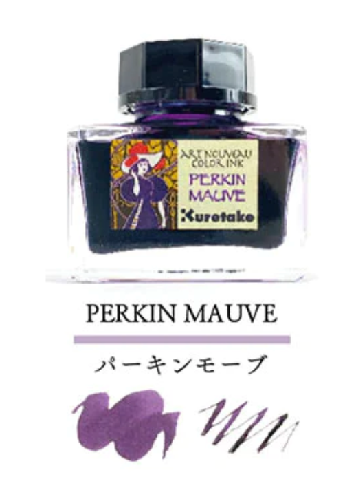 Art Nouveau Color Ink Set - Premium Waterproof Drawing Ink for Calligraphy, Sketching & Illustration - Perfect for Artists, Designers & Craft Lovers