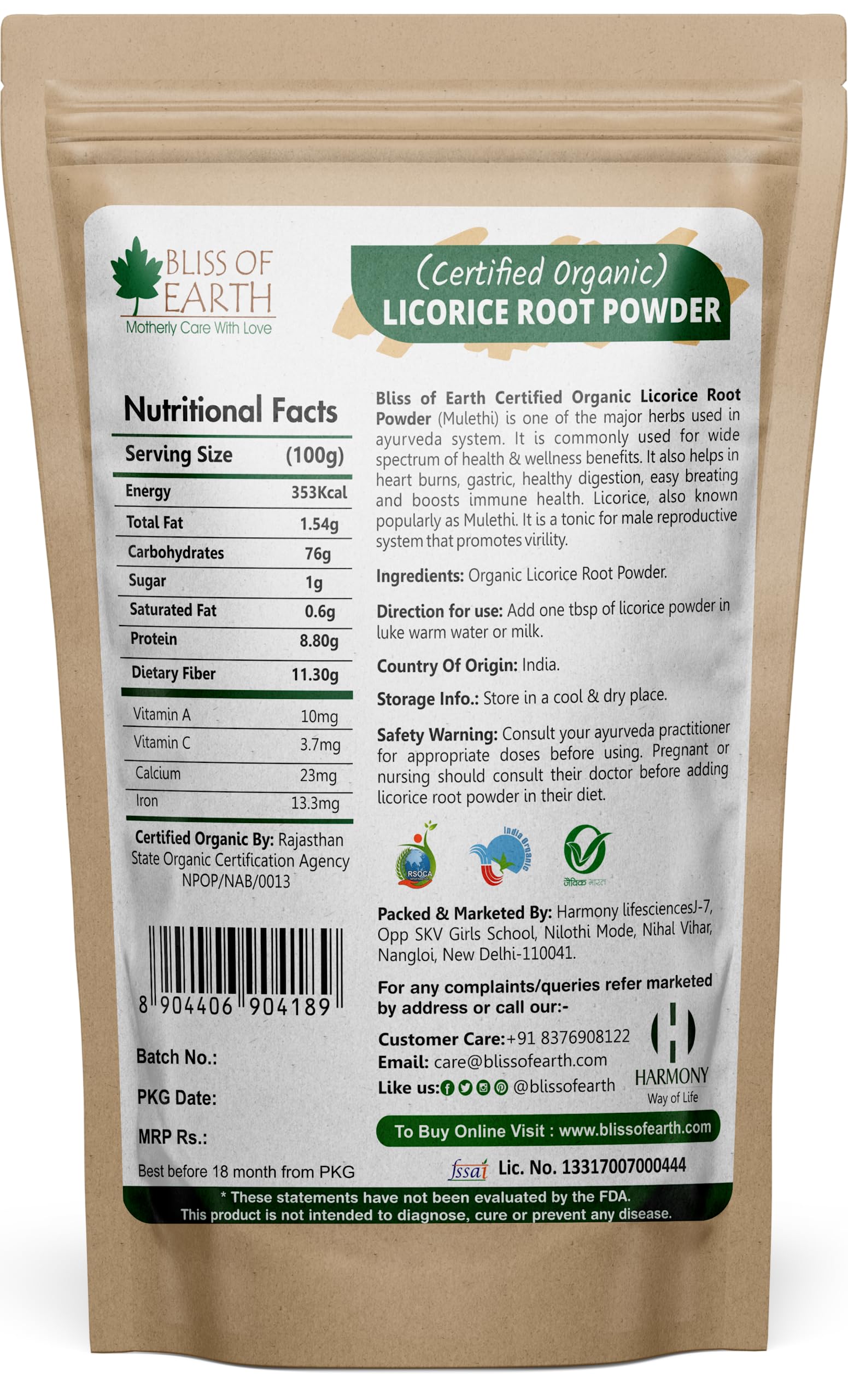 Organic Licorice Root Powder (Mulethi) 453g Pack of 2 | Skin Whitening, Hair & Face Care | USDA Certified for Eating & Beauty | Perfect for DIY Masks, Tea & Holistic Wellness