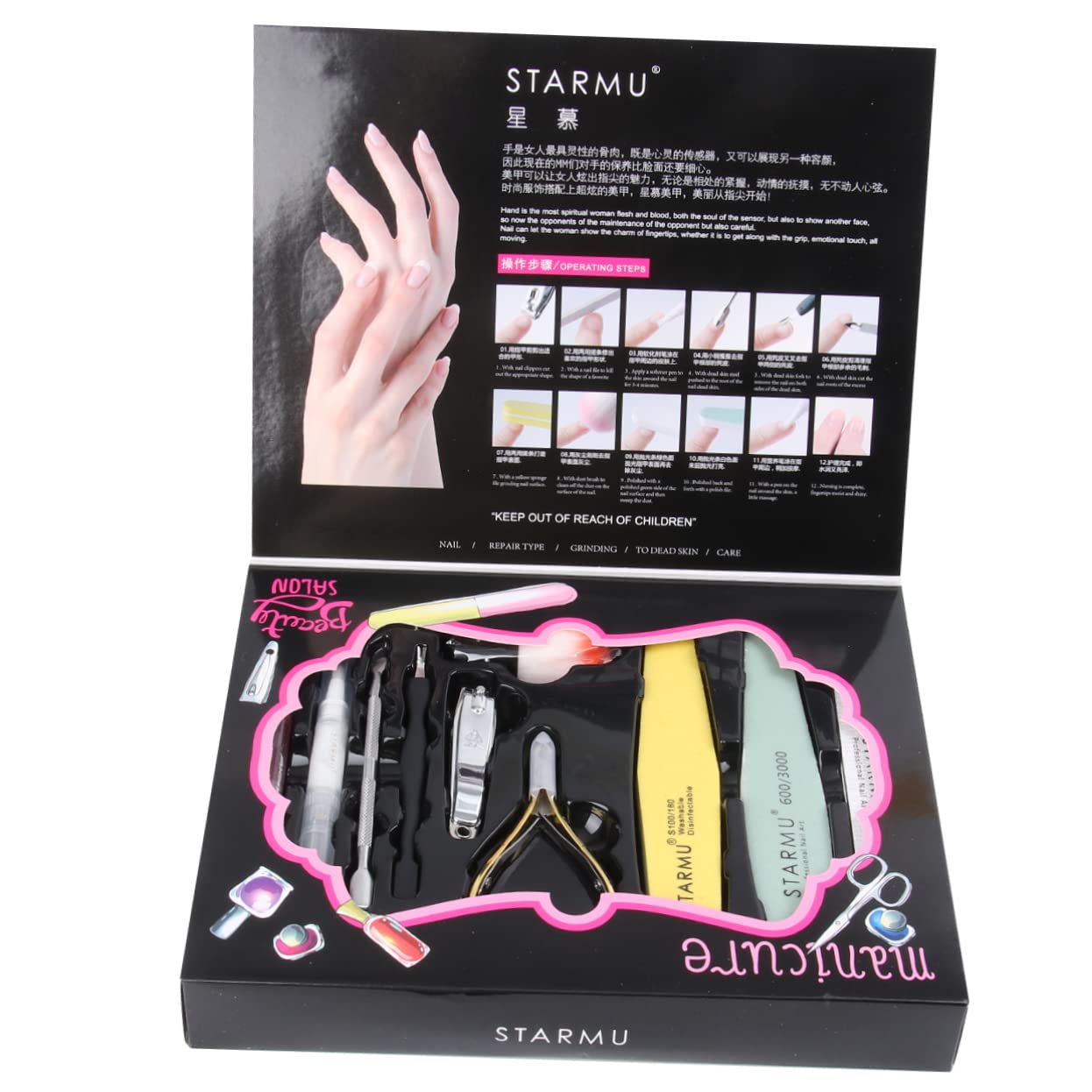 FRCOLOR Professional Manicure & Pedicure Kit - 12-Piece Nail Care Set with Trimmer, File, Clipper & Scraper Tools - Black Household Nail Kit for Home Salon & Spa Use - Perfect for DIY Nail Care, Gifts & Travel Essentials
