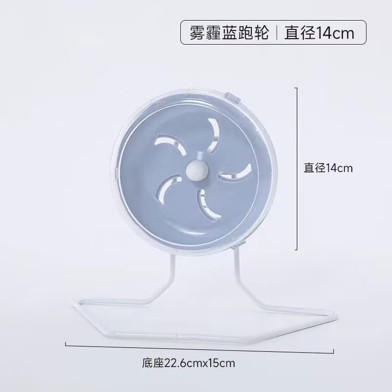 7 Inch Grey Silent Hamster Exercise Wheel - Height Adjustable Cage Accessory for Small Pets (Hamsters, Gerbils, Mice) - Quiet Running Toy for Nighttime Use in Bedroom or Kids Room