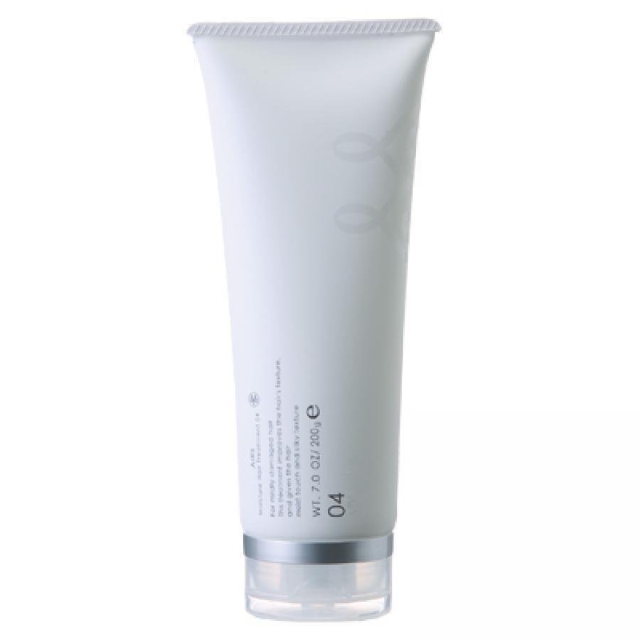 Mucota Adllura Aire 04 Veil Mask Hair Treatment Aqua 200g - Deep Conditioning Hair Mask for Damaged Hair, Hydrating & Repairing Hair Care - Perfect for Salon & Home Use