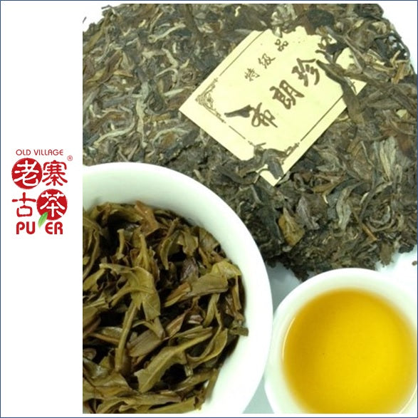 Premium 2012 Mt. Bulang Raw PuEr Tea Cake - Arbor Tree Spring Harvest, Special Grade | Authentic Chinese Loose Leaf Tea for Gifting, Meditation & Tea Ceremonies