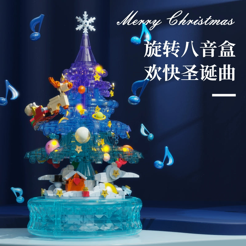 480 pcs Dumeca Christmas Love Song Ornaments - Bulk Holiday Decorations for Tree, Home, Party & Gift Giving - Festive Xmas Ball Decor with Classic Holiday Music Theme