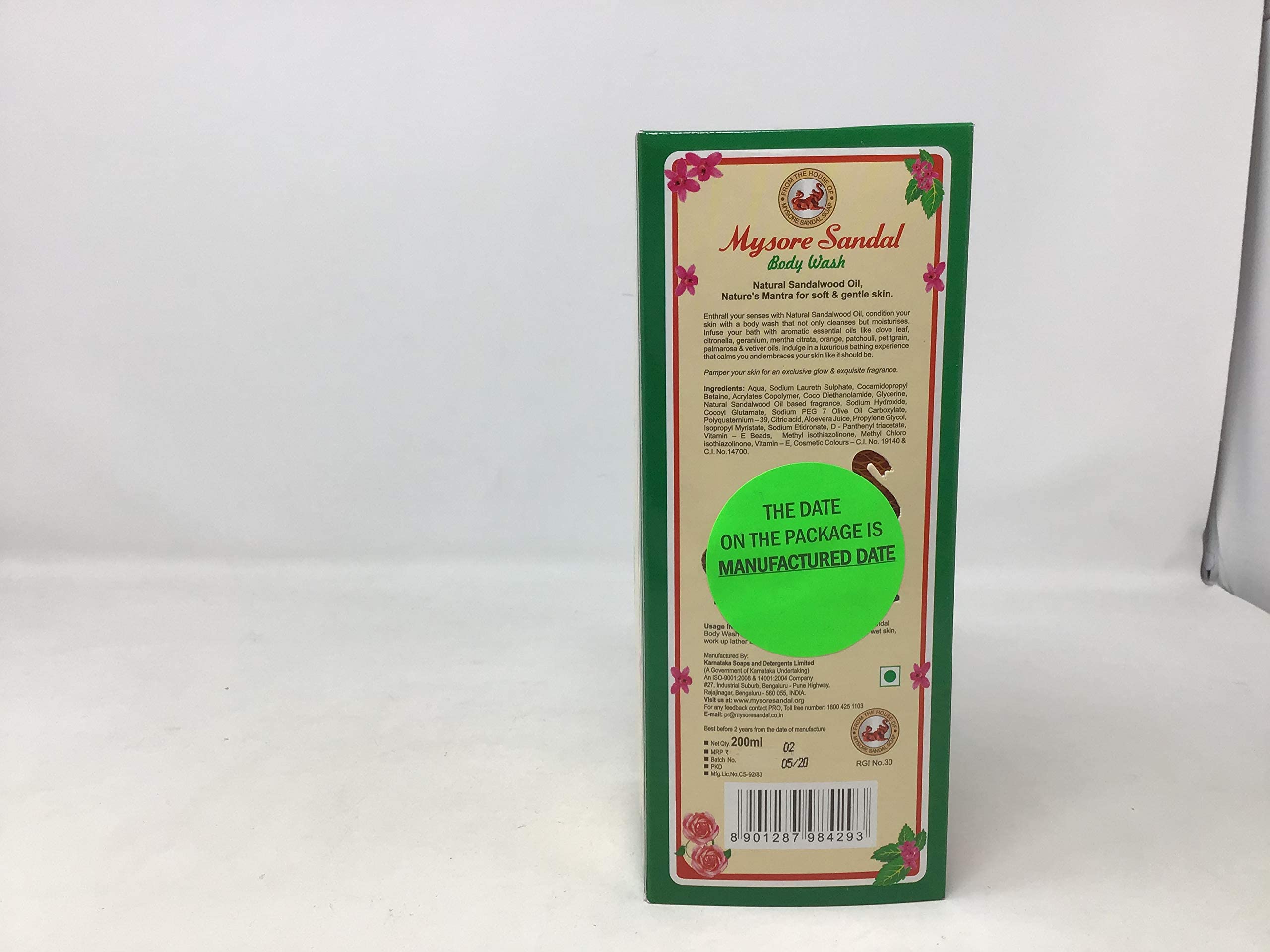 Mysore Sandalwood Body Wash for Women & Men - 200ml with Free Loofah | Moisturizing & Luxurious Fragrance | Perfect for Daily Shower, Spa Day & Gift Giving