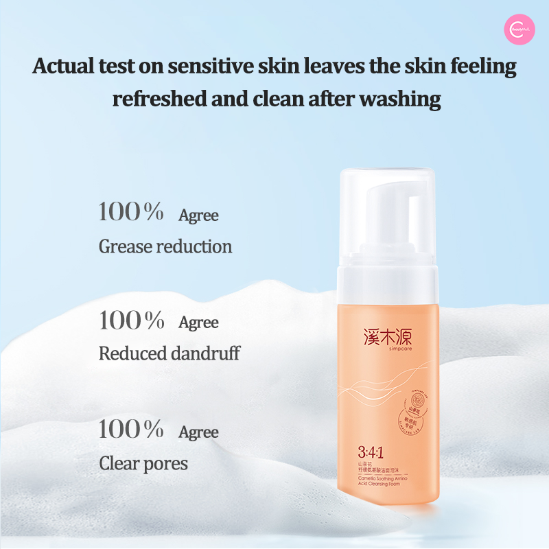 SIMPCARE Sensitive Skin Gentle Oil Control Foaming Cleanser - Hydrating Face Wash for Acne Prone & Oily Skin - Daily Skincare Routine for Men & Women