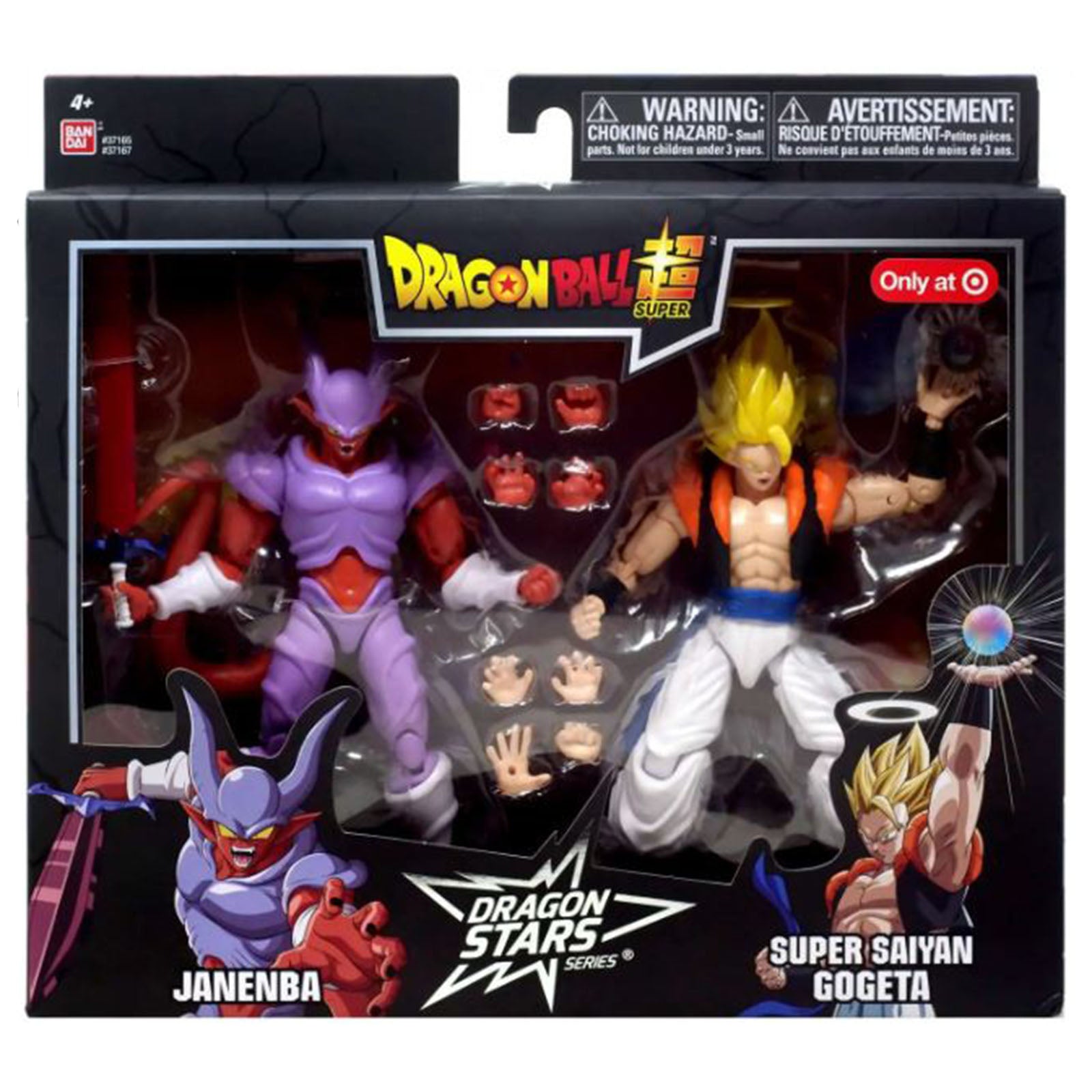 Bandai Dragon Ball Super Dragon Stars Series Janenba Vs SSJ Gogeta Action Figure Set - Perfect for Anime Collectors & Dragon Ball Z Display Scenes