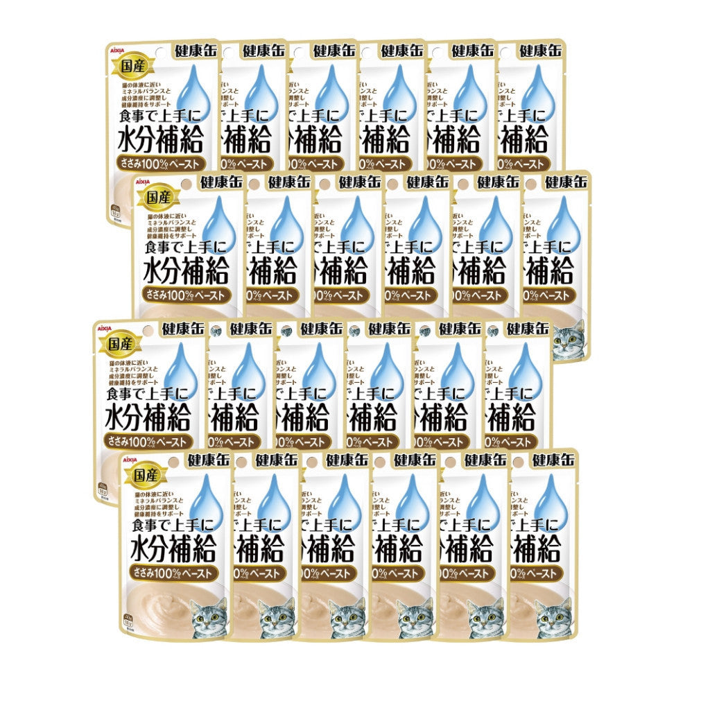 24 Pack Aixia Kenko Pouch 40g Cat Treats - All Ages Supplement for Kittens & Senior Cats | Hydration Boost, Energy Support & Oral Care | 3 Texture Variety | Perfect for Travel, Training & Daily Rewards