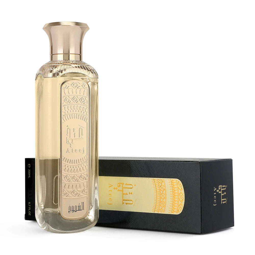 Premium Al Shomukh Light Fragrance 200ml - Long Lasting Perfume Oil for Women & Men - Perfect for Daily Wear, Office & Special Occasions