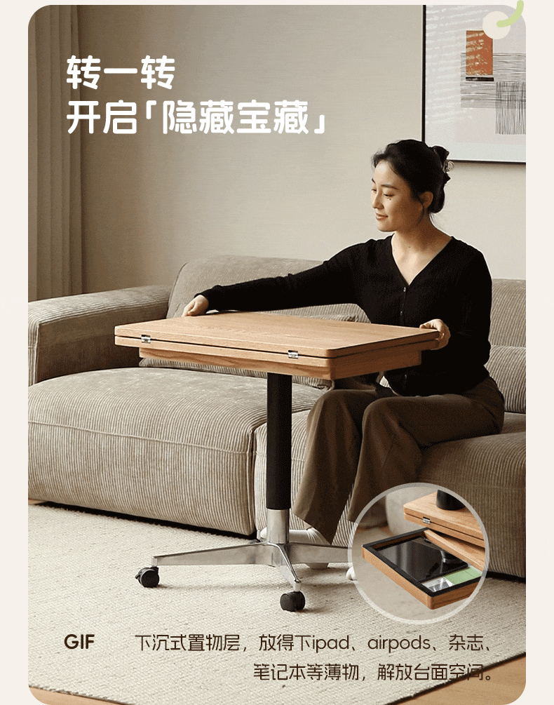 Solid Oak Wood Lift-Top Modern Coffee Table - Adjustable Height for Living Room, Home Office, and Small Spaces