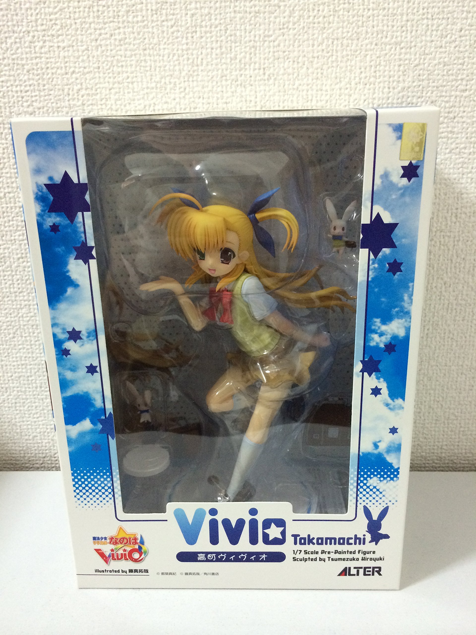 Vivio Takamachi with Chris 1/7 Scale Anime Figure - 2 Styles - Lyrical Nanoha Collection by Alter - Perfect for Display, Anime Fans & Collectors