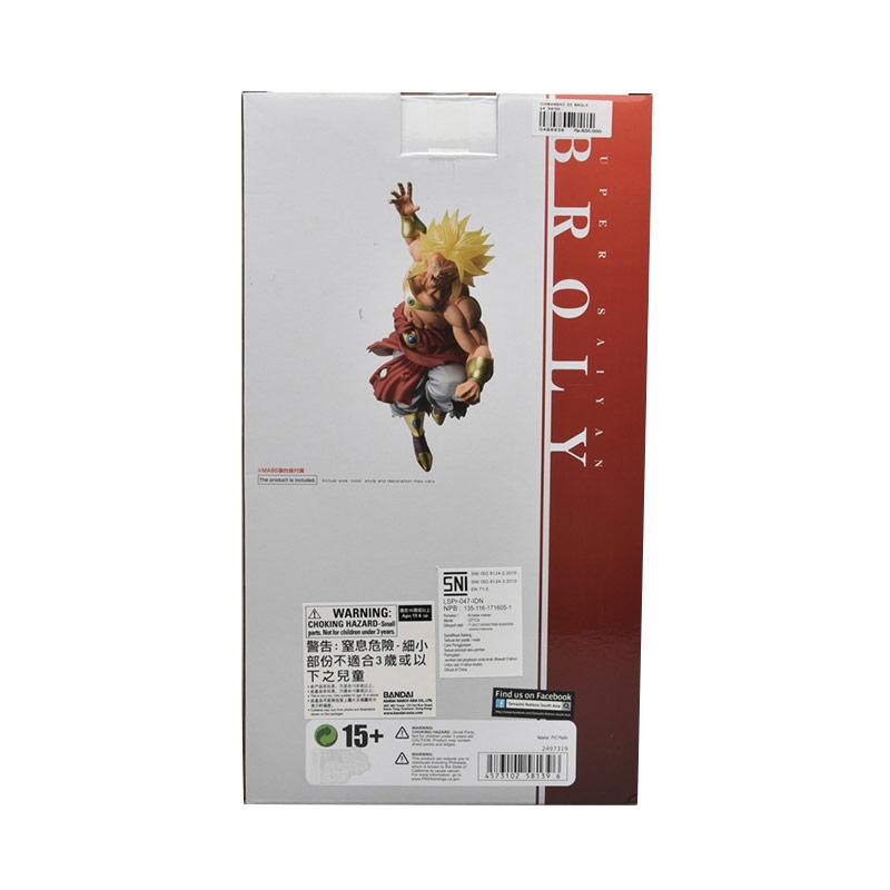 Dragon Ball Z Broly Super Saiyan 94 Saiyan Super Battle Kuji G Funko Pop Vinyl Figure - Collectible Anime Toy for Fans, Home Display & Gift Idea