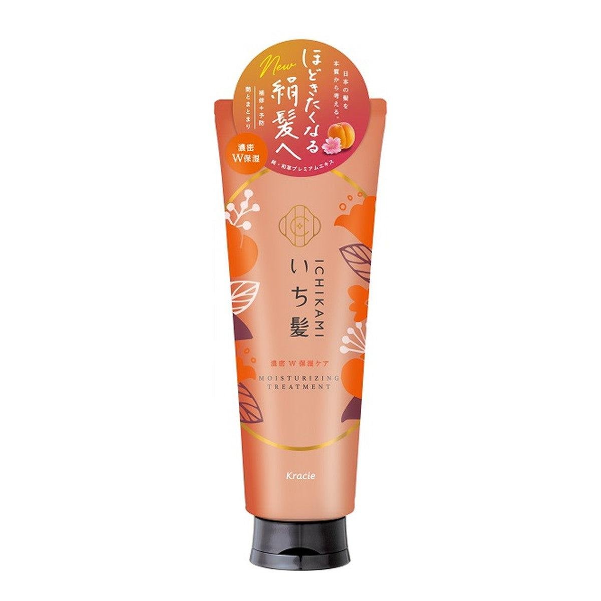 Kracie Ichikami Moisturizing Hair Treatment 230g - Deep Conditioning Hair Mask for Dry & Damaged Hair - Perfect for Salon-Quality Hair Care at Home