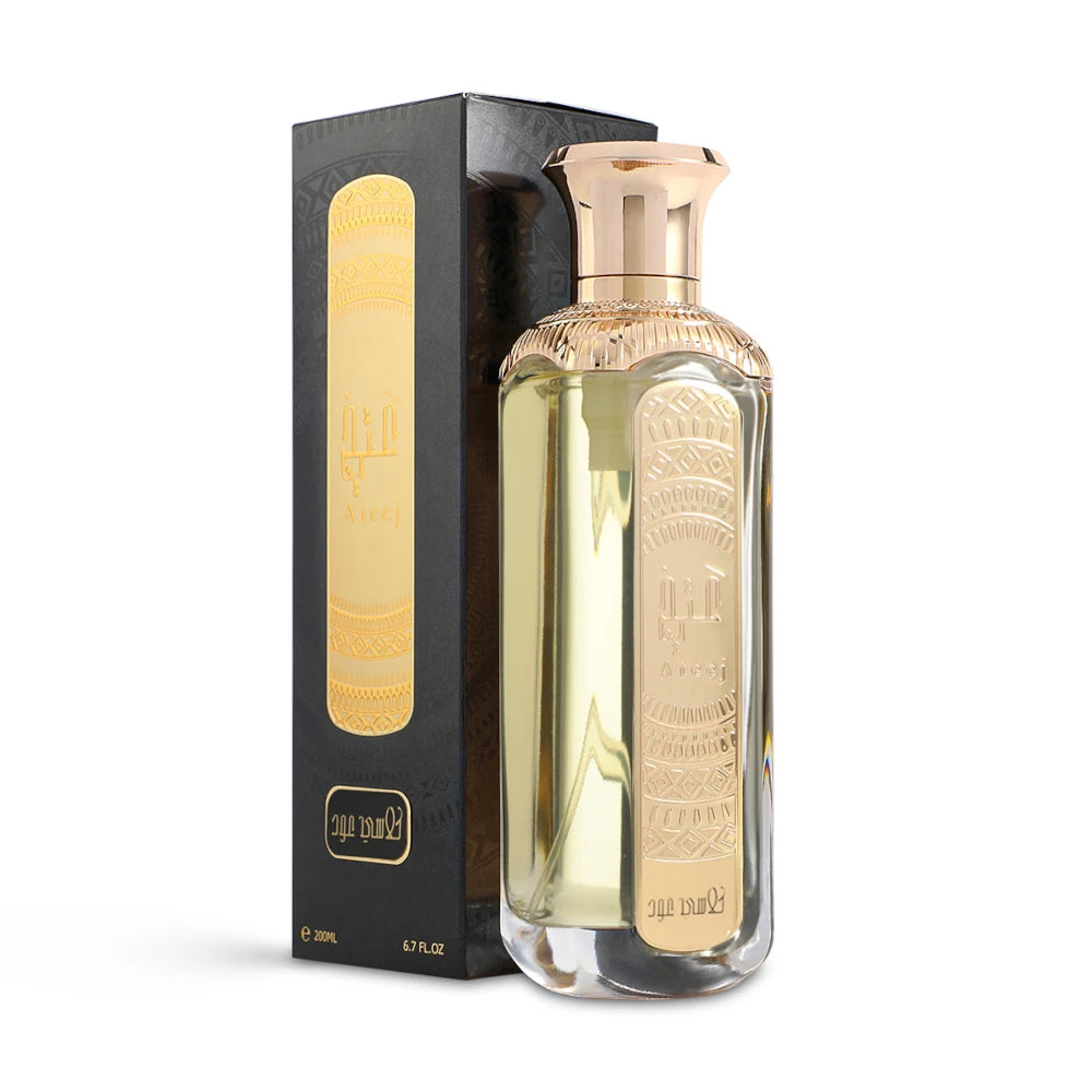 Premium Oud Perfume for Women & Men - Long Lasting Eau De Parfum 200ml - Luxury Oriental Scent for Evening Events, Date Nights & Special Occasions