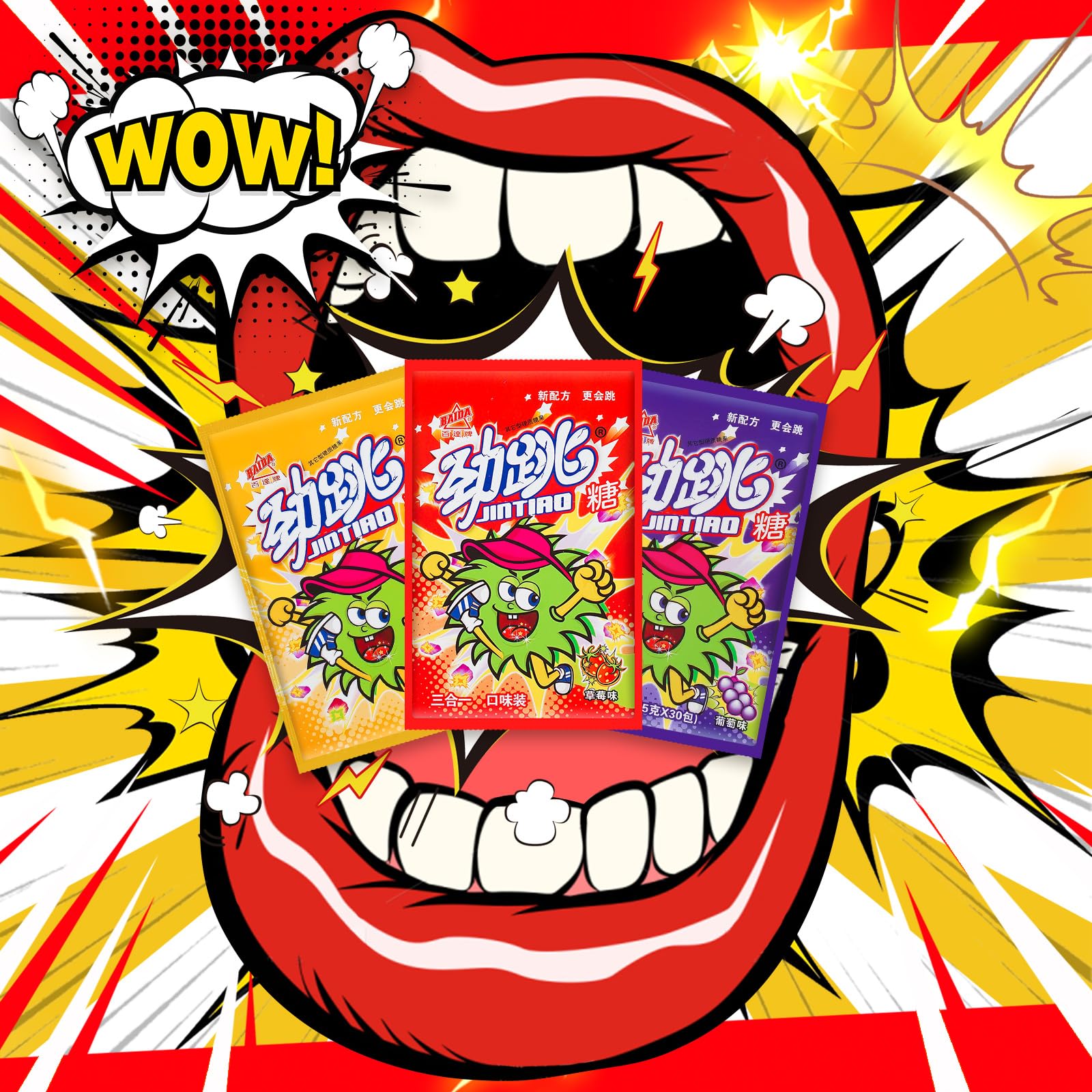 Assorted Popping Candy 60 Pack - Strawberry, Orange, Grape Flavors for Parties & Gifts
