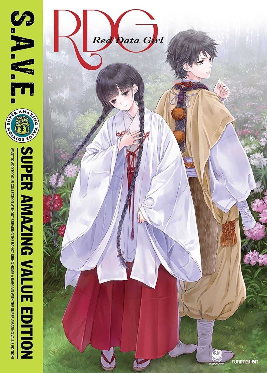 Red Data Girl: Complete Anime Series Box Set - Perfect for Anime Lovers & Collectors | Watch at Home or Gift to Friends