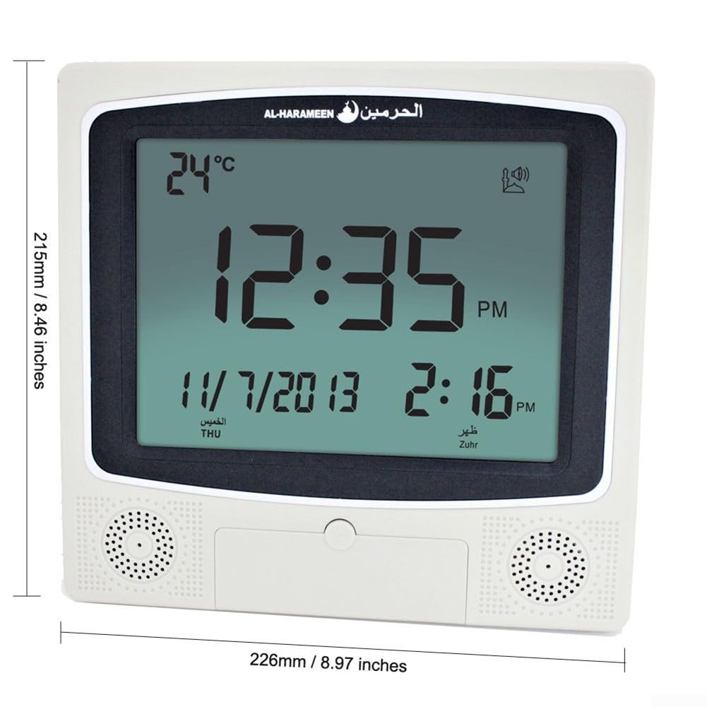 Azan Prayer Clock with Hijri & Gregorian Calendar - Digital Islamic Alarm for Daily Salah, Ramadan, Eid | Wall Mount & Tabletop Use (Grey)