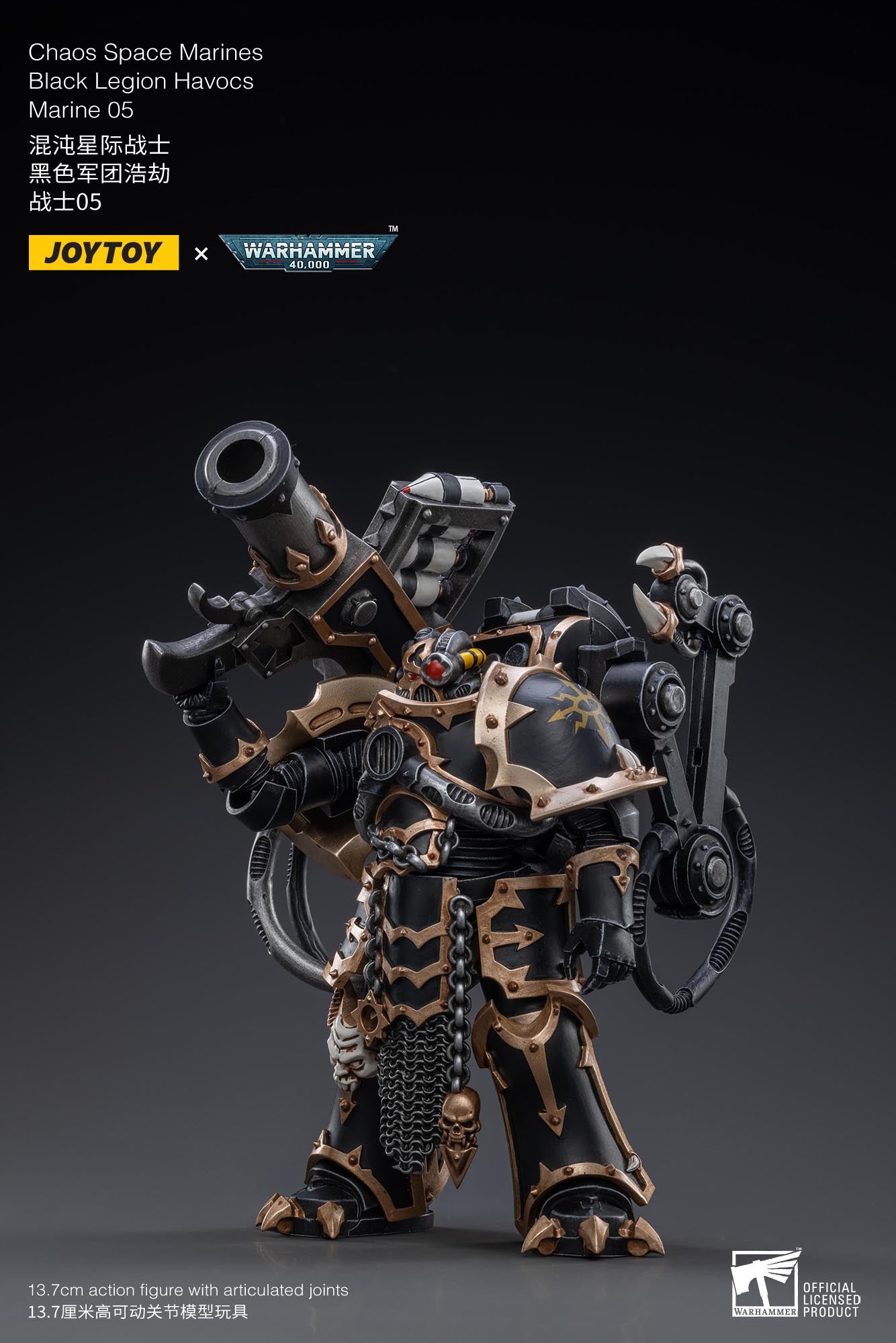 1/18 Scale JOYTOY Chaos Space Marines Black Legion Havocs Action Figure Set (5PCS) - Warhammer 40K Collectible Miniatures for Tabletop Gaming & Display