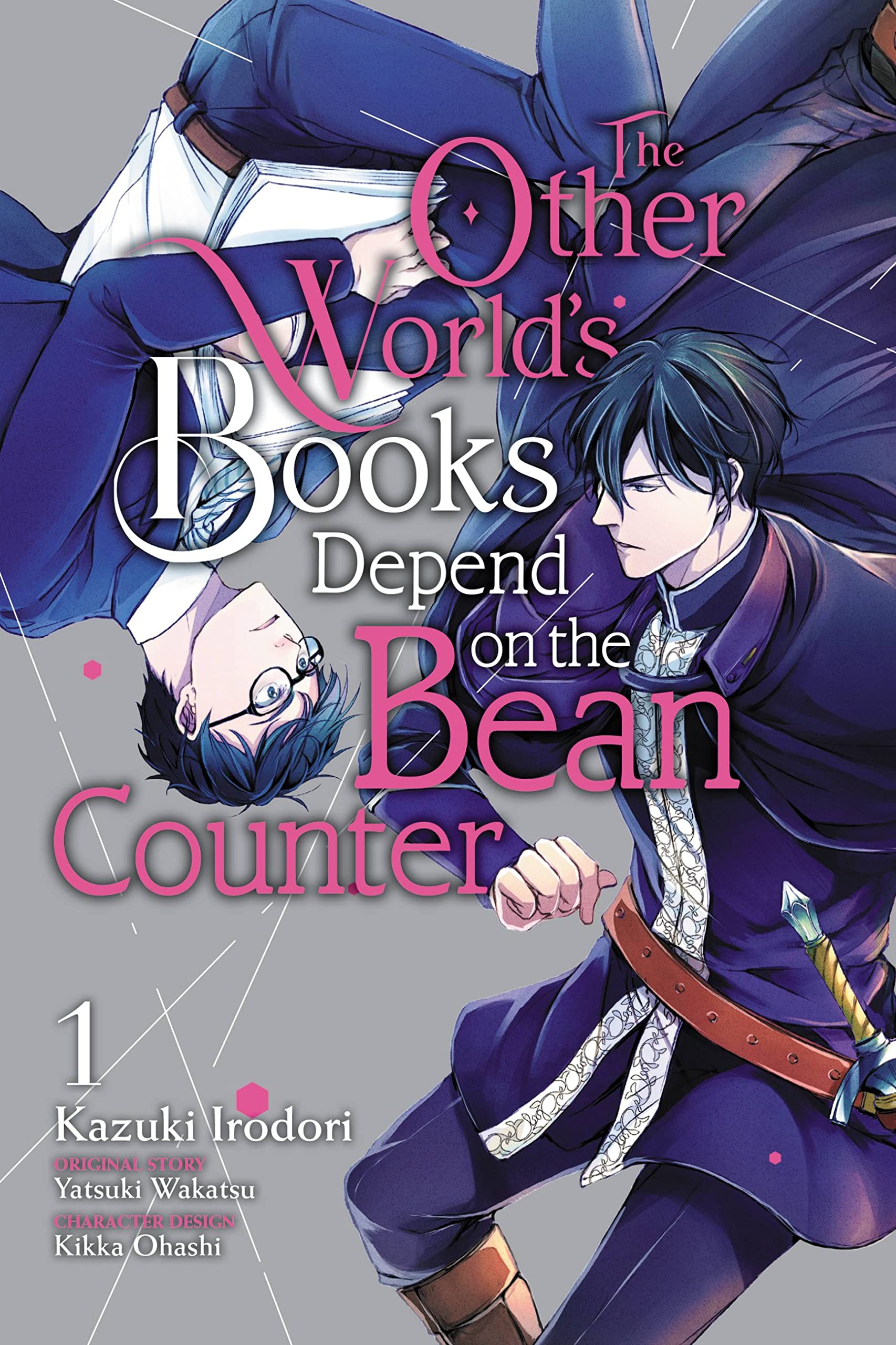 The Other World's Books Depend on the Bean Counter Vol.1 - Fantasy Novel for Book Lovers