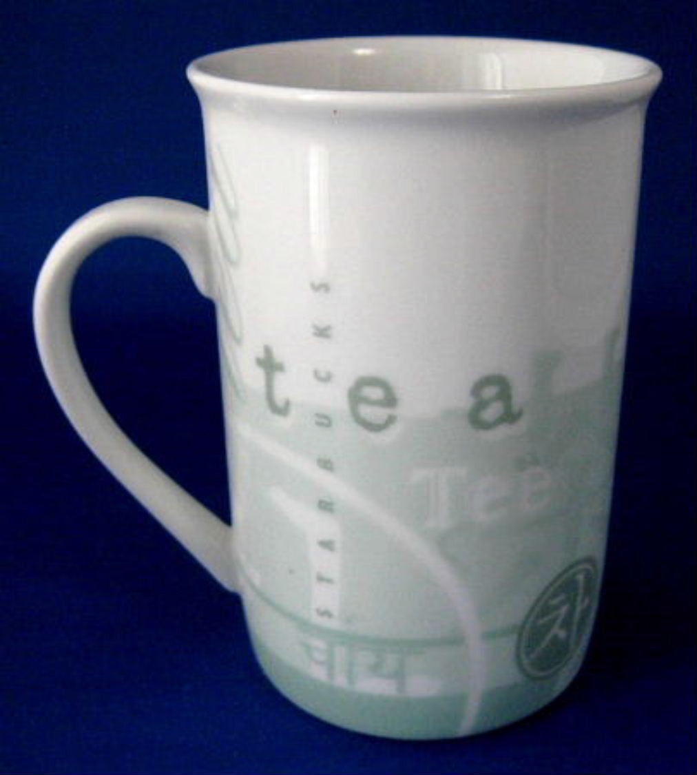 Starbucks Green and White Ceramic Tea Mug - Vintage 1998 Collectible - Perfect for Coffee, Tea Lovers & Office Use