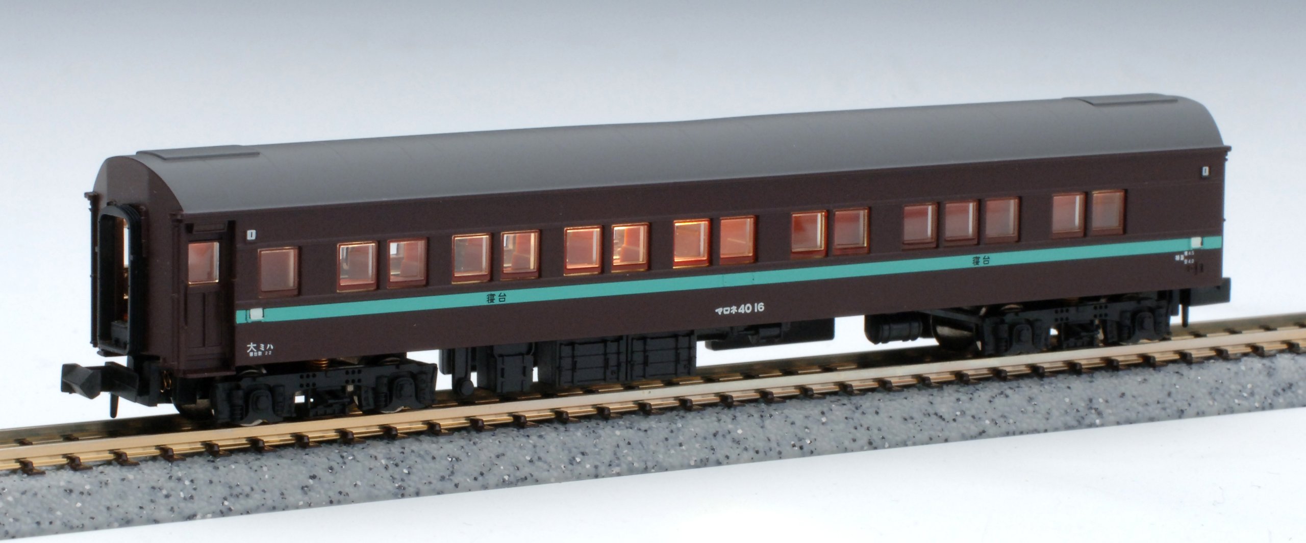 Micro Ace LED Narrow Width Room Light for Model Trains - 6 Pack | Perfect for Dioramas, Train Layouts & Miniature Scenes