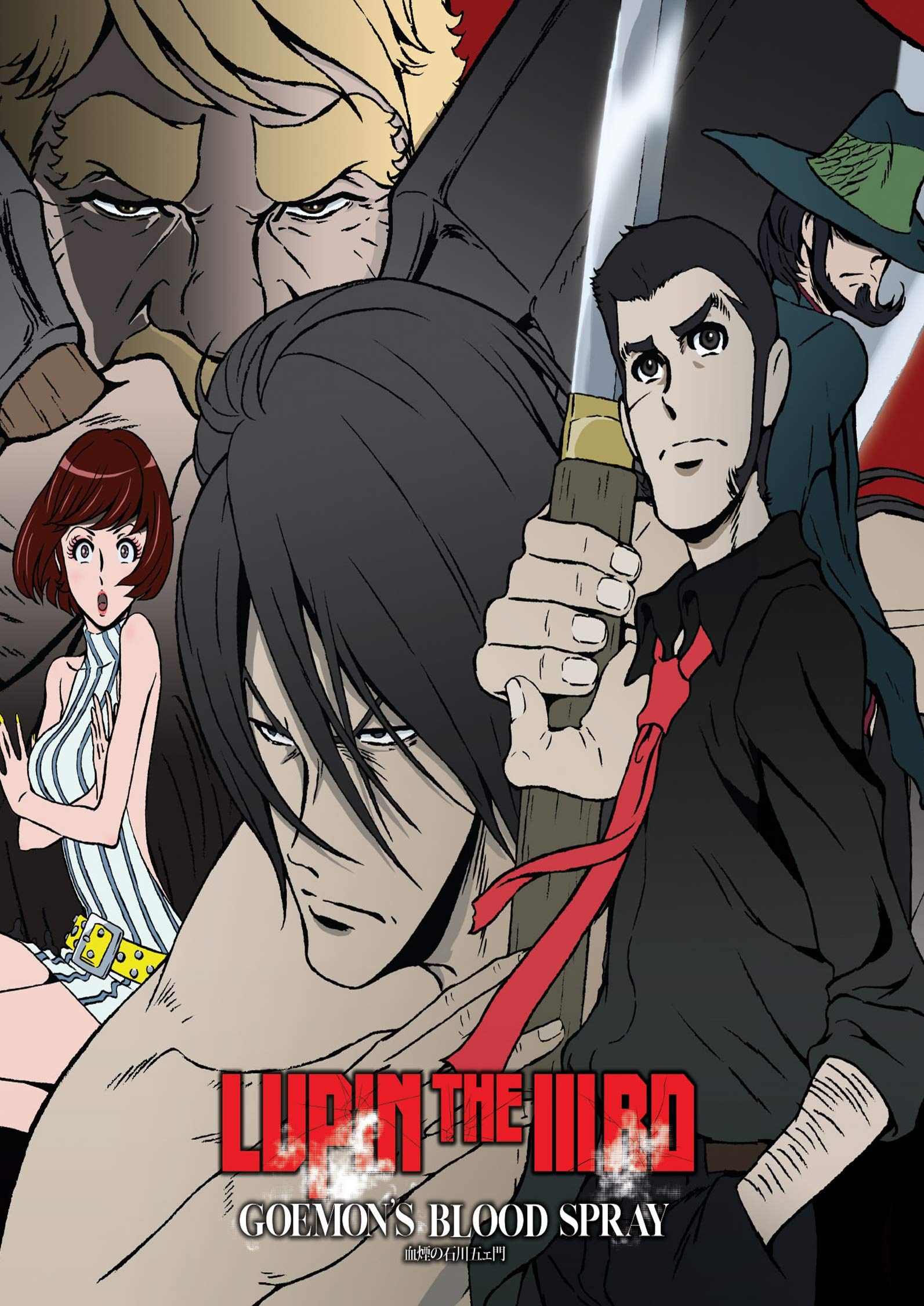 Lupin The Third: Goemon's Blood Spray - Anime Action Figure Collectible for Fans & Display - Perfect for Home Decor, Office Display, and Anime Conventions