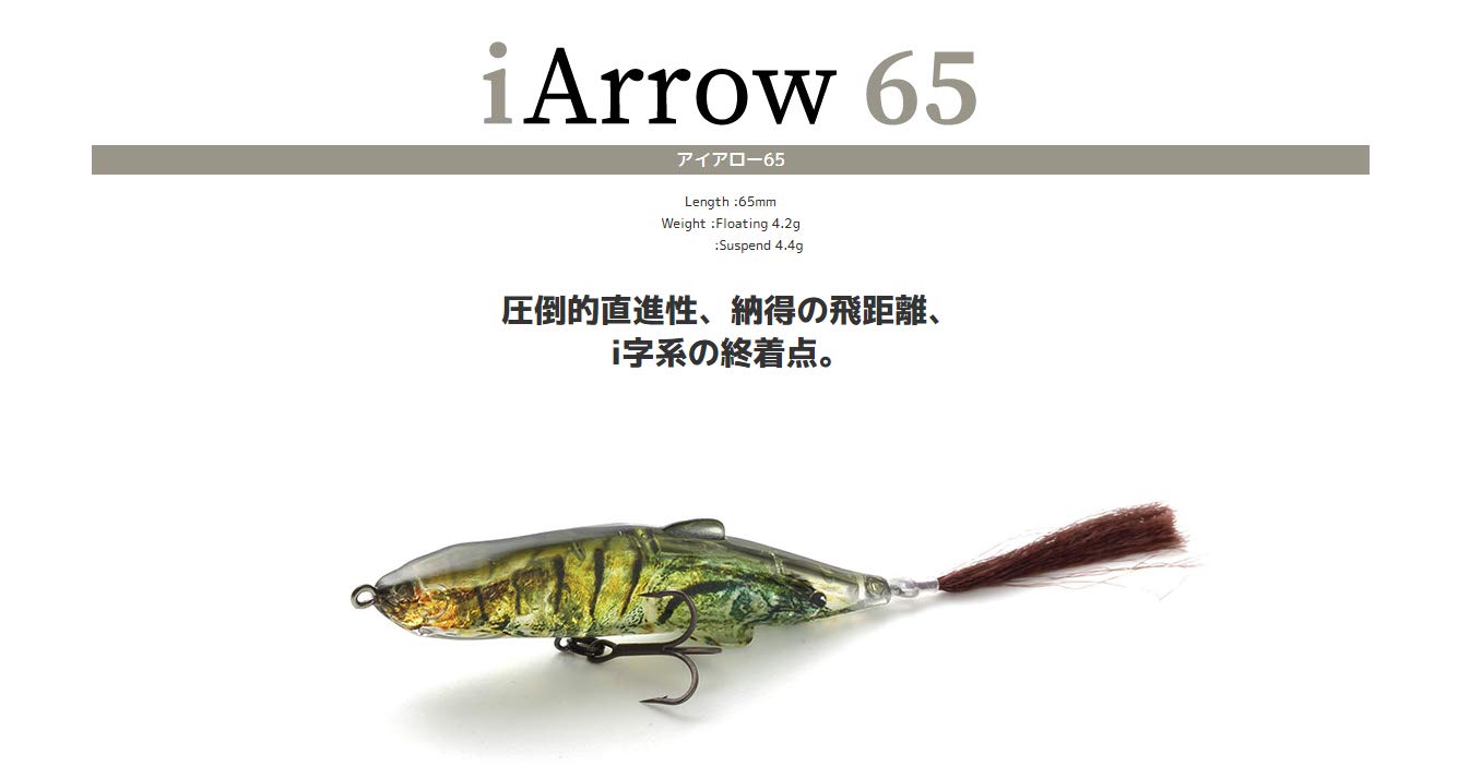 Imakatsu Iron Arrow 65SP Dazzler Fishing Lure - Premium Bass & Saltwater Bait for Casting & Trolling - Perfect for Freshwater Lakes & Ocean Fishing