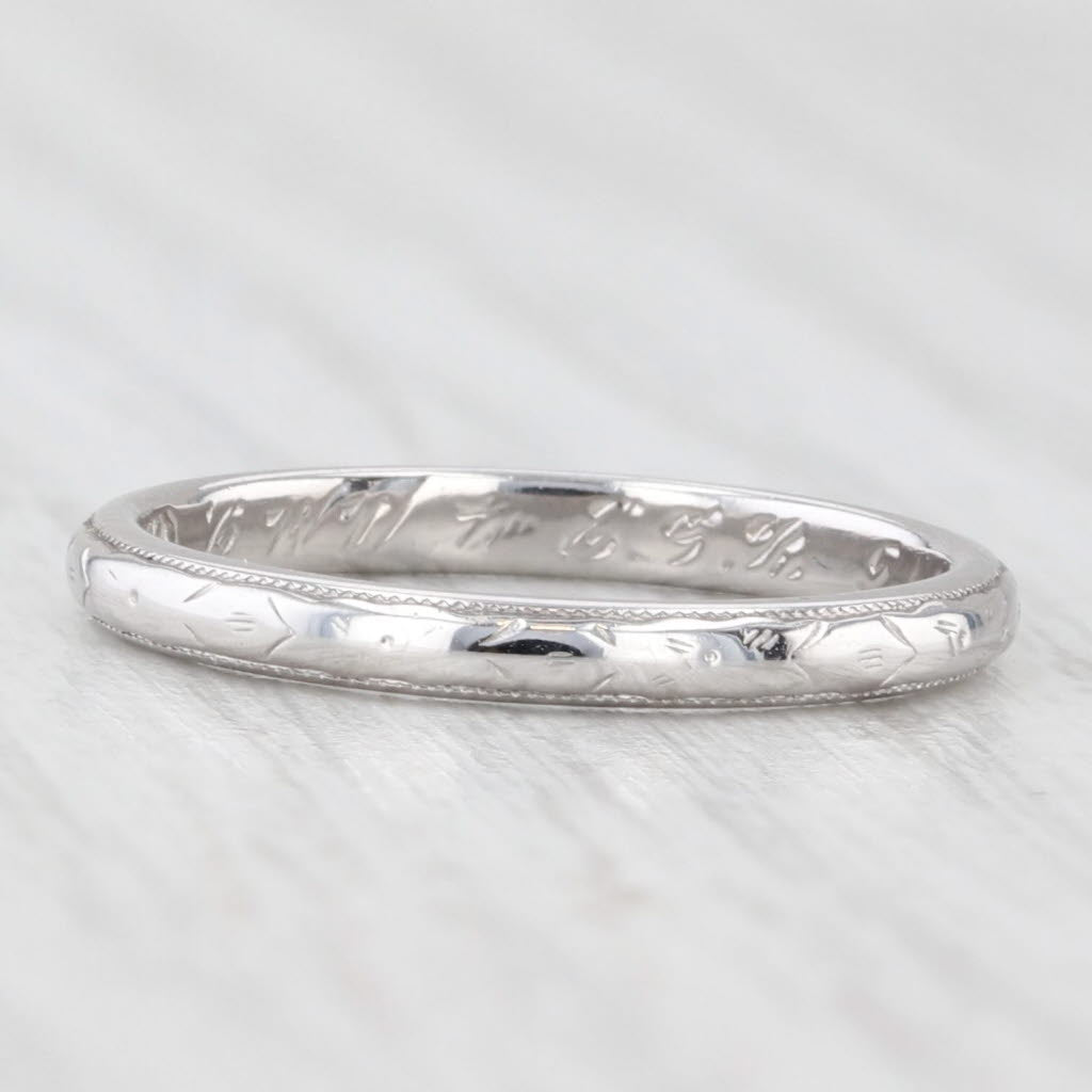 Antique Floral Engraved Wedding Band Ring - 18k White Gold Stackable Size 5 - Perfect for Bridal Jewelry, Anniversary Gifts & Everyday Elegant Wear