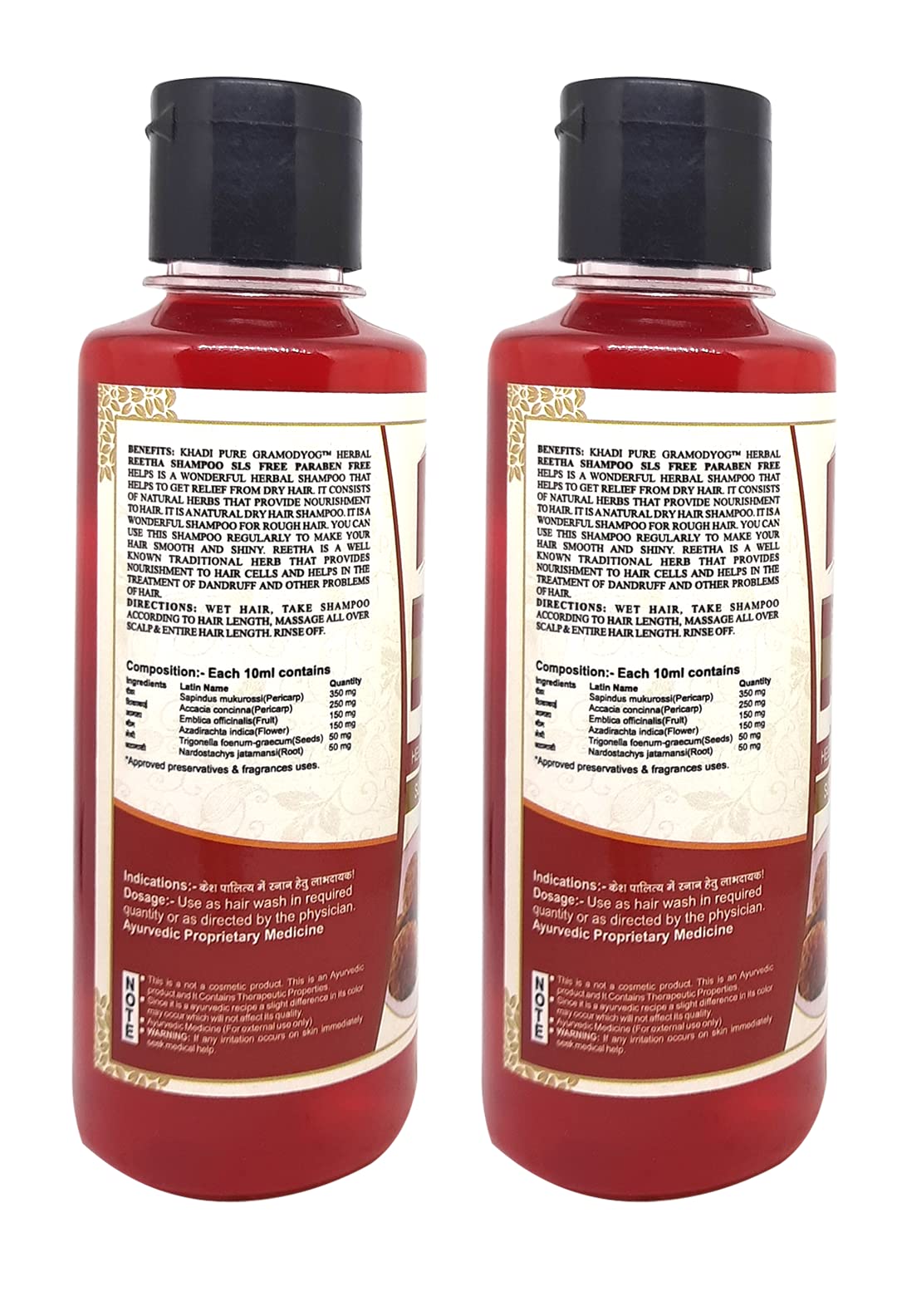 Khadi Pure Herbal Reetha Shampoo - Sulfate Free, Natural & Organic Hair Cleanser for Dry & Damaged Hair - 210ml (Pack of 2) - Perfect for Daily Use & Hair Repair Therapy