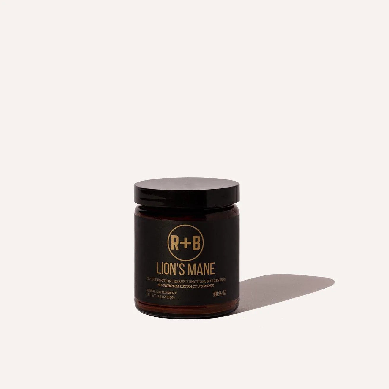Lion's Mane Mushroom Supplement - Organic & Vegan for Brain Health, Memory & Focus - Perfect for Coffee, Tea & Smoothies