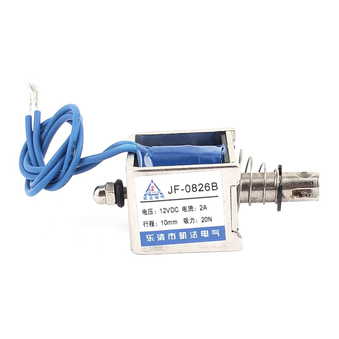 12V DC 10mm 20N 2A Push Open Frame Solenoid for Lawn Mower Replacement Parts - Electromagnetic Actuator for Riding Mowers, Tractors & Outdoor Power Equipment