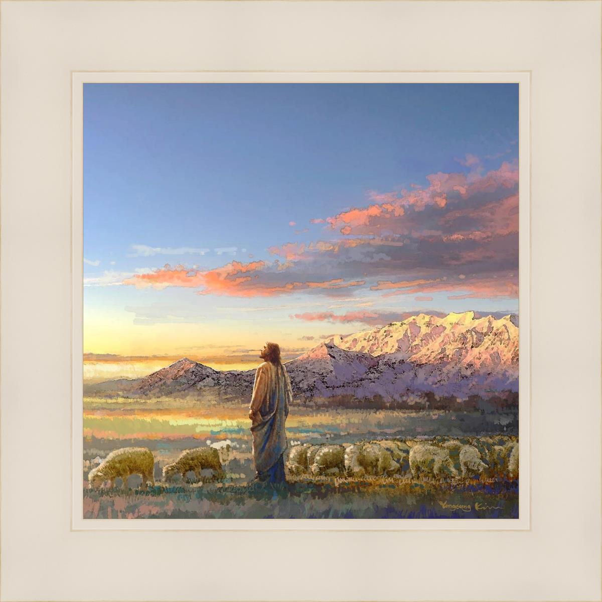 All His Majesty Christian Wall Art by Yongsung Kim - Inspirational Jesus Painting for Home, Church & Office Decor