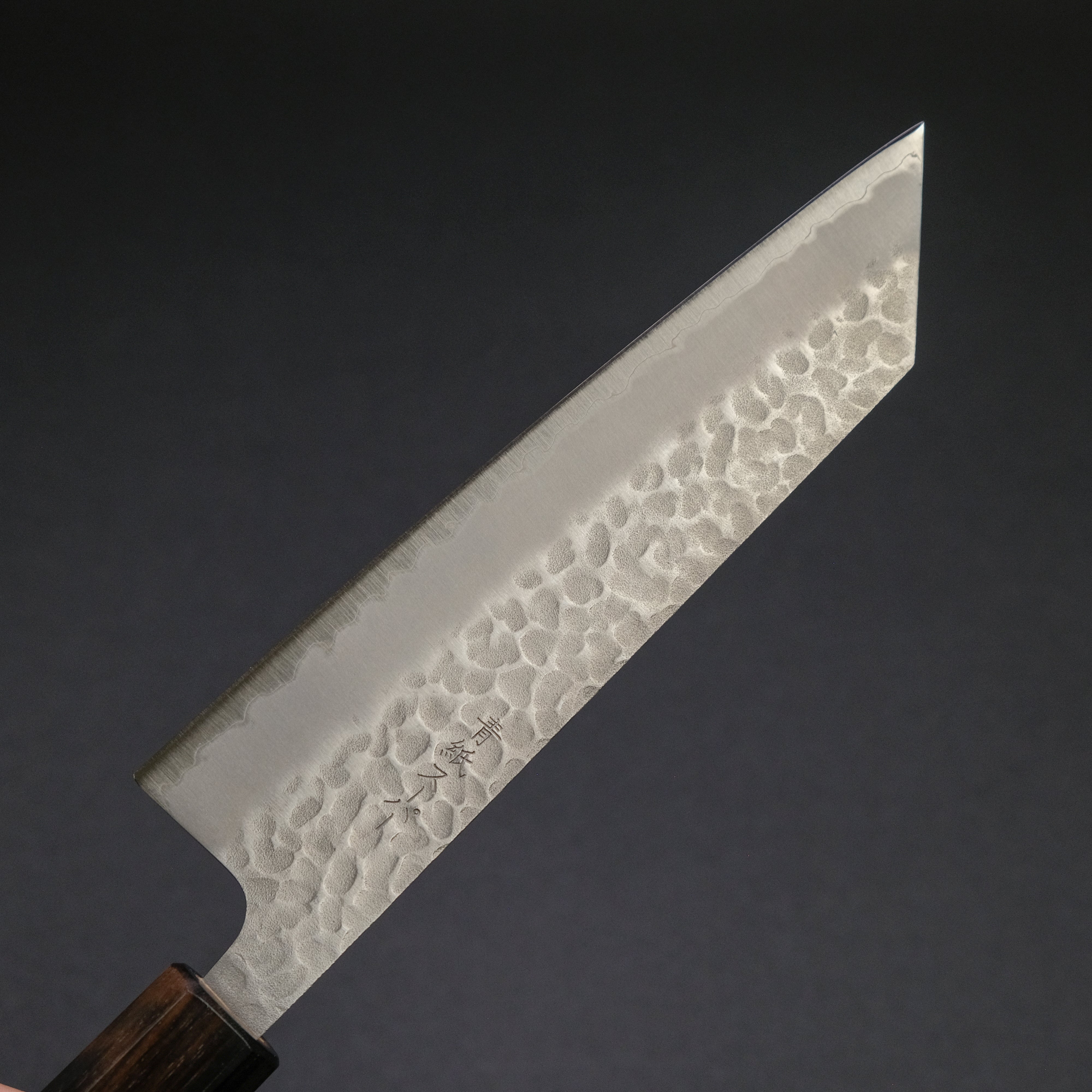 Hitohira Futana SB Migaki Tsuchime Bunka Knife - Japanese Chef Knife with Cherry Wood Handle - Perfect for Slicing, Dicing & Precision Cutting in Professional & Home Kitchens